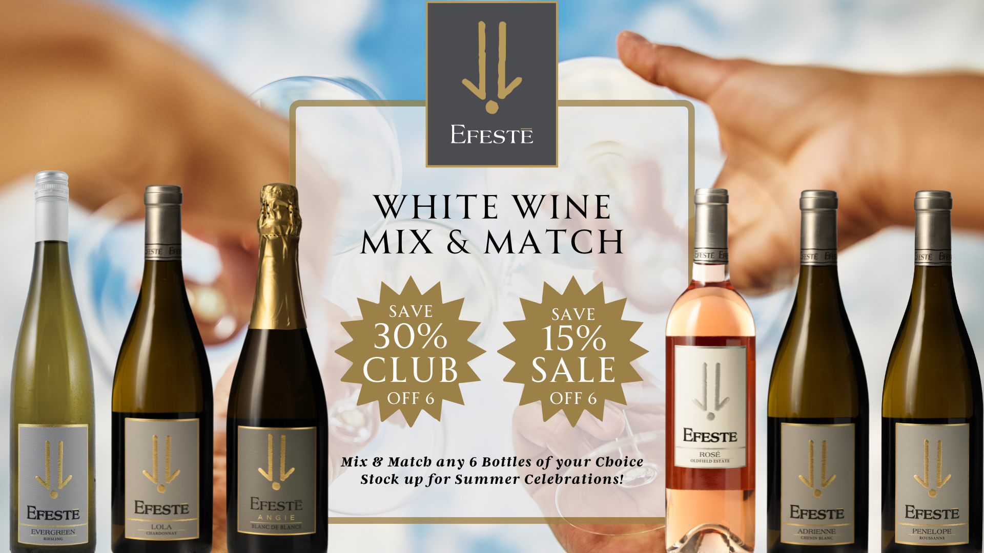 Summer Reds 3 Bottle Sale