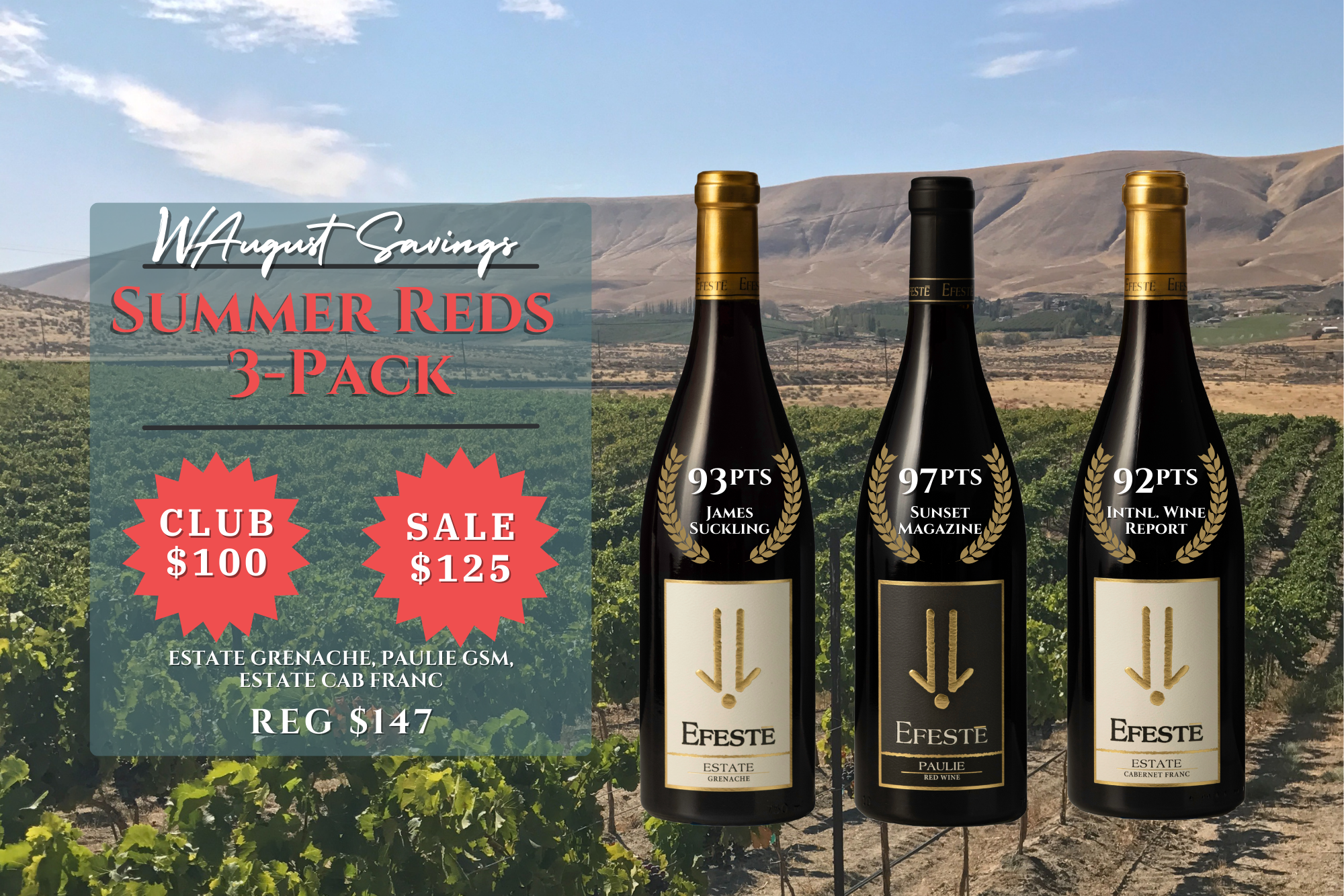 Summer Reds 3 Bottle Sale